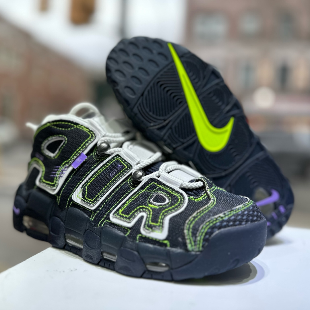 Uptempo versace 2024