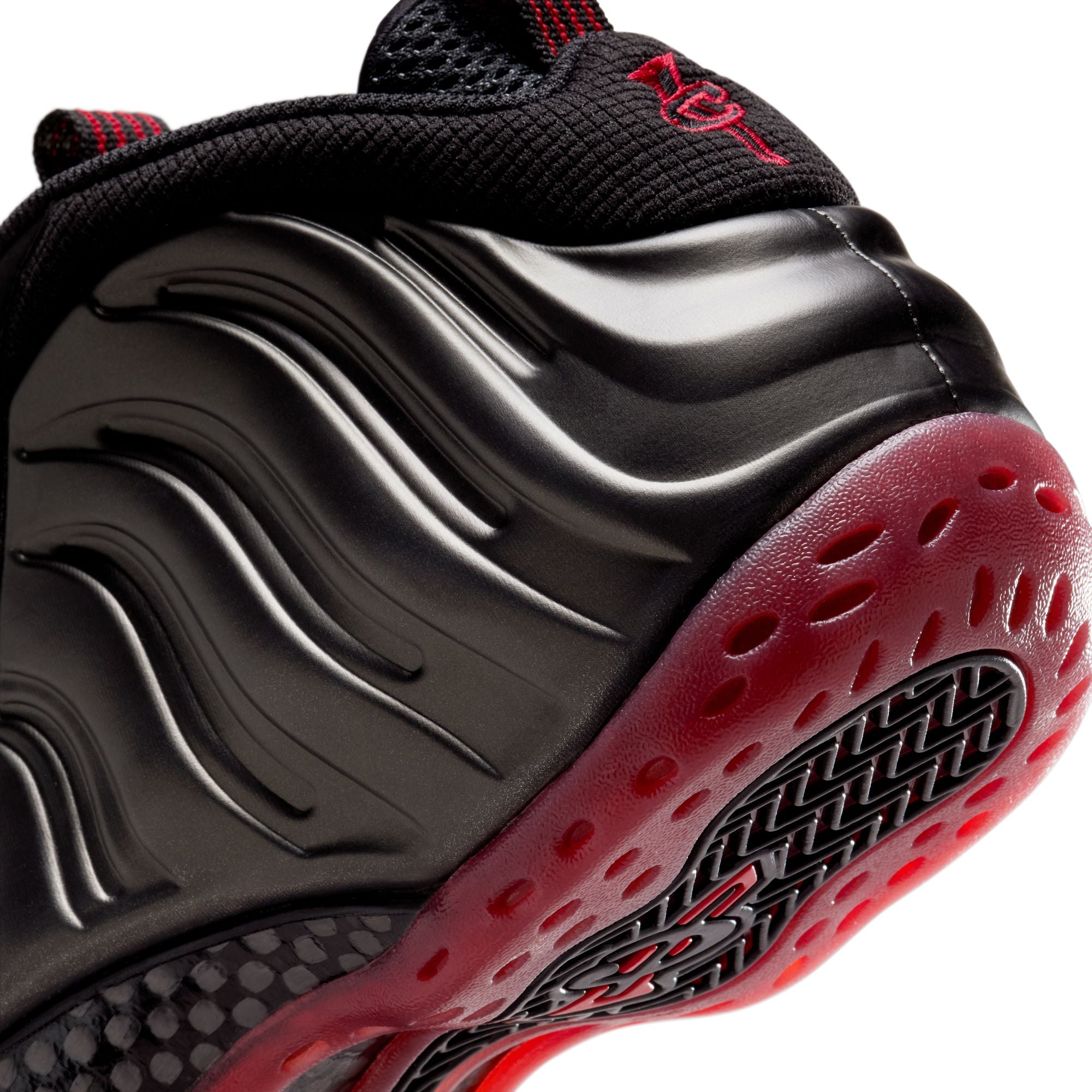 Nike Air Foamposite One "Cough Drop" - Men's