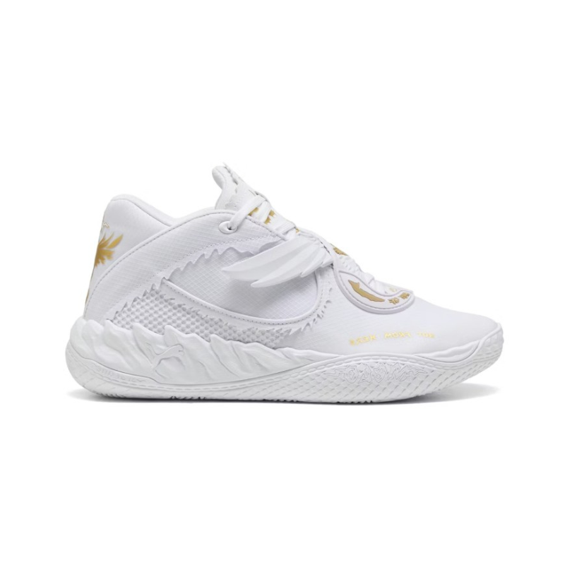 Puma LaMelo Ball MB.05 Mist - Non Adult