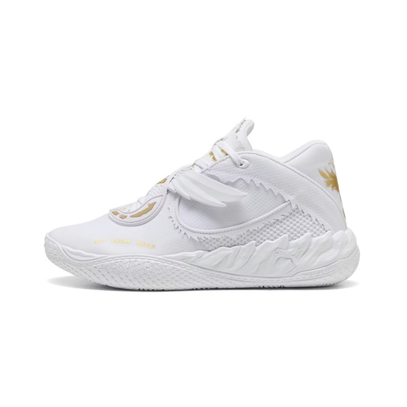 Puma LaMelo Ball MB.05 Mist - Non Adult