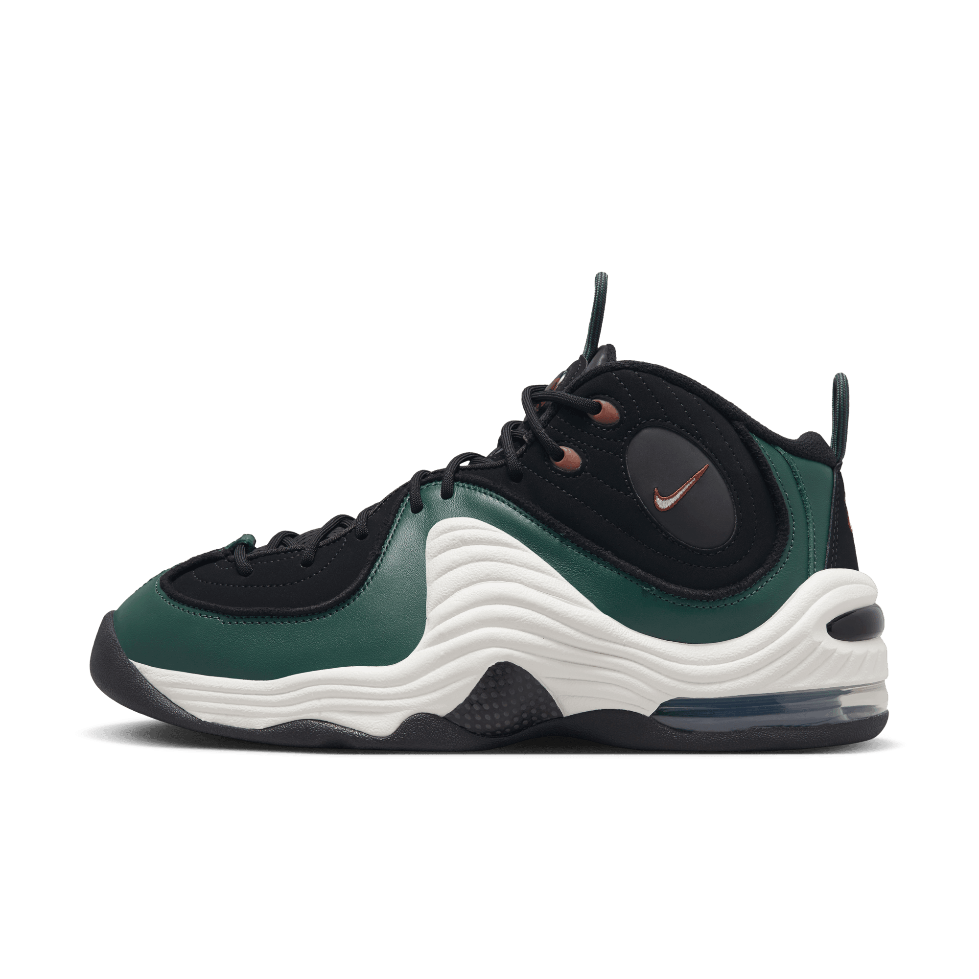 Nike FOOTWEAR Nike Air Penny 2 - Men's