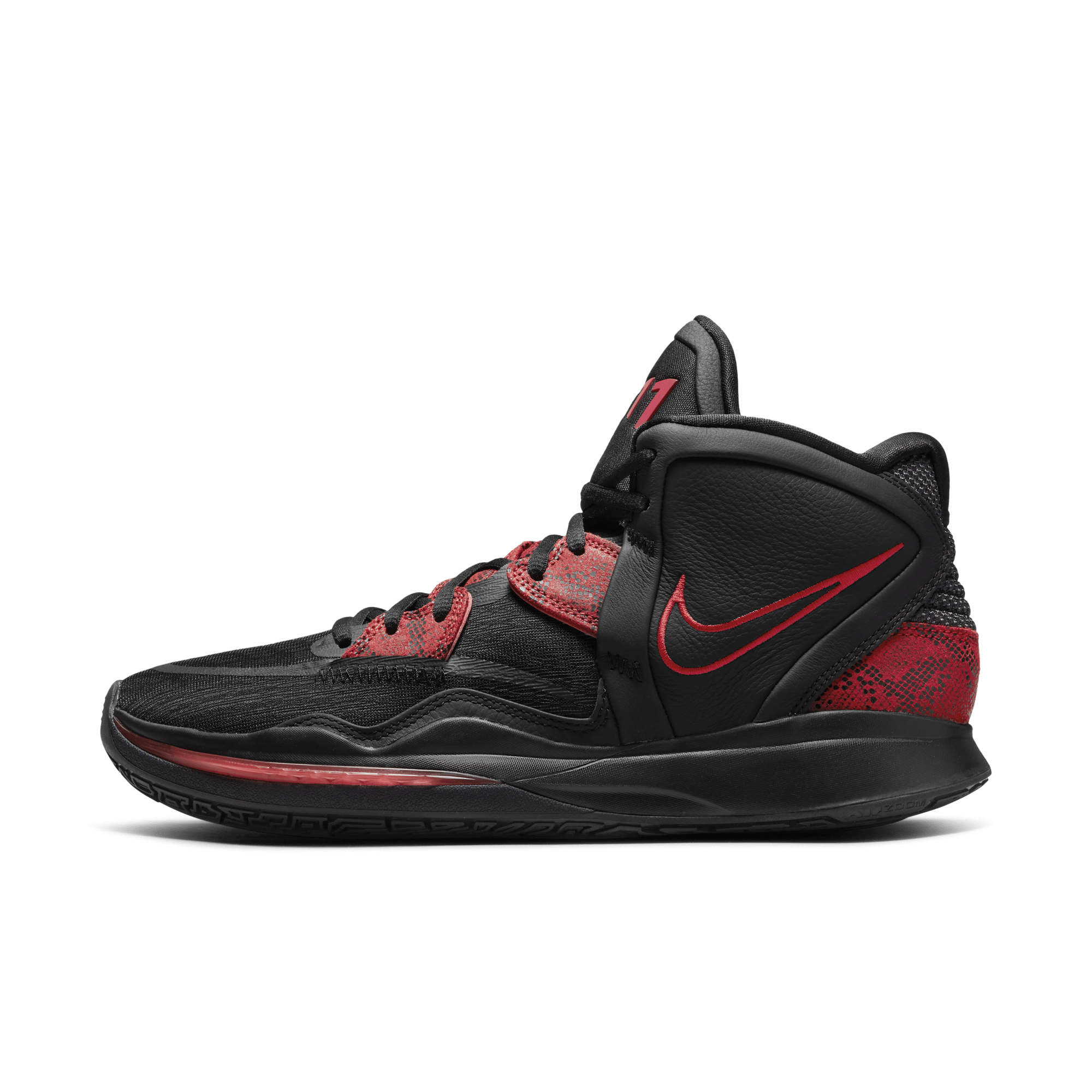 kyrie infinity nike id