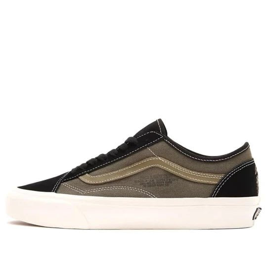 VANS FOOTWEAR Vans Old Skool Tapered 'World Code' - Men's