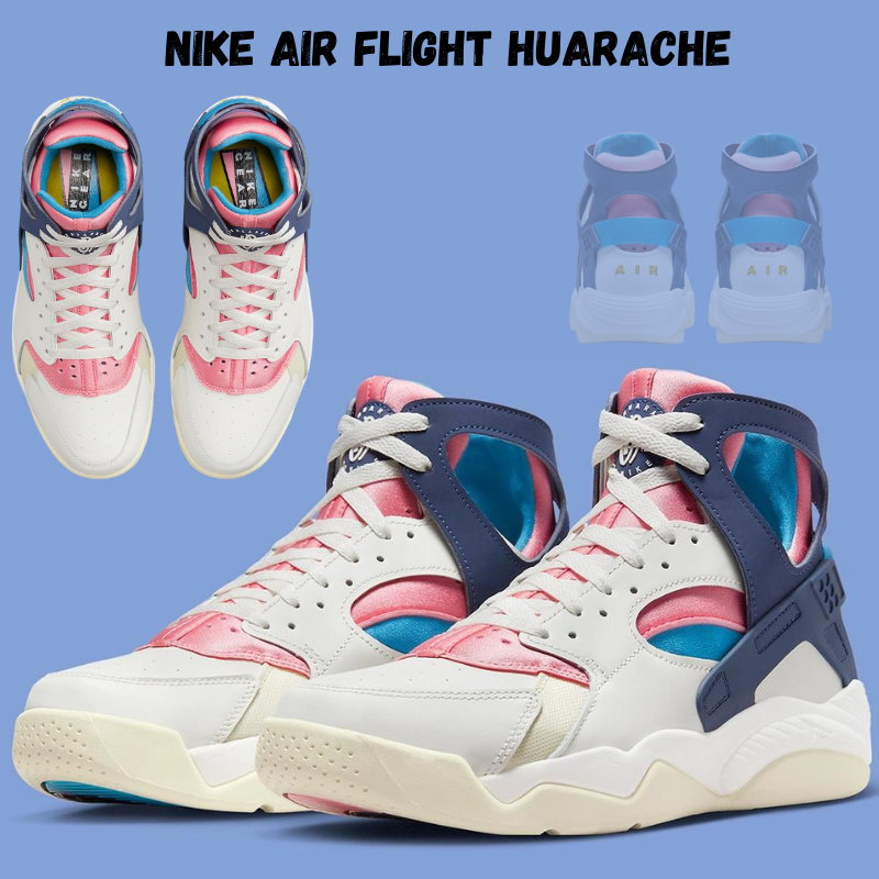 Nike Air Flight Huarache "Nike Gear"