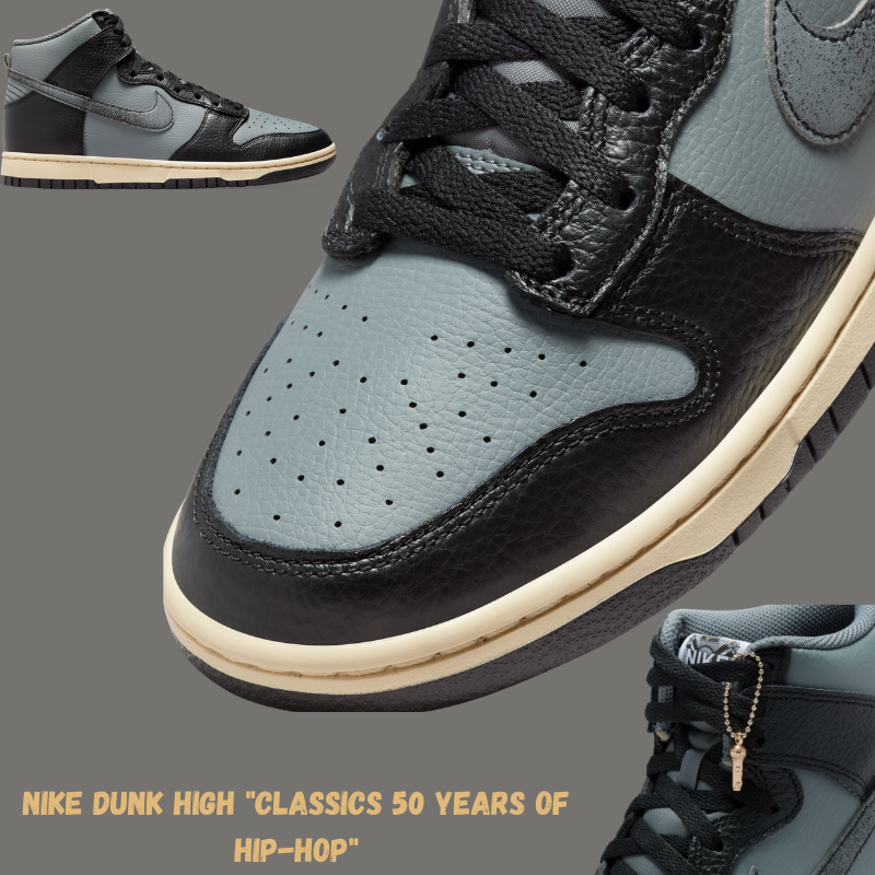 Nike Dunk High "Classics 50 Years of Hip-Hop"