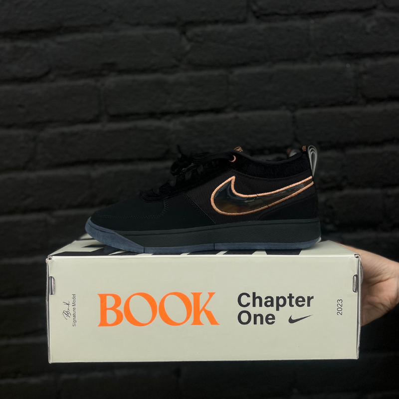 Nike Book 1 “Haven”