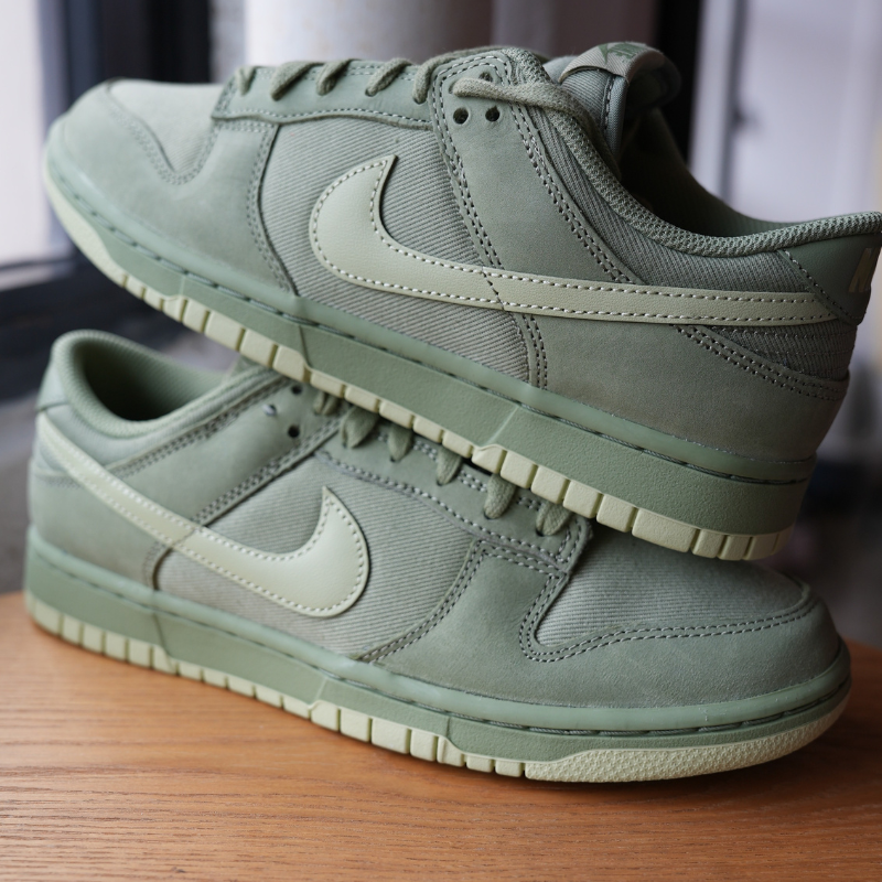 Nike Dunk Low Retro Premium 