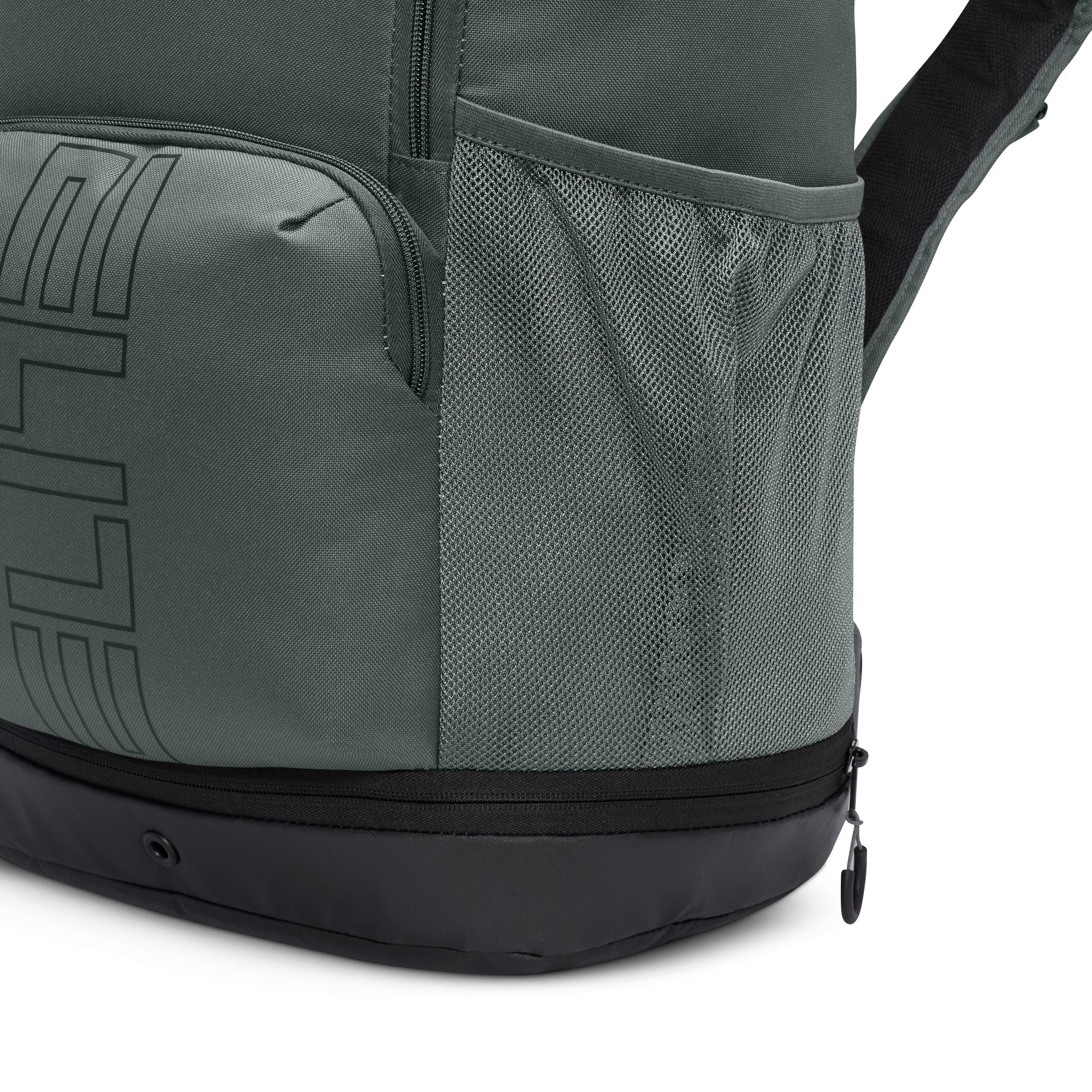 Nike Varsity Elite Backpack