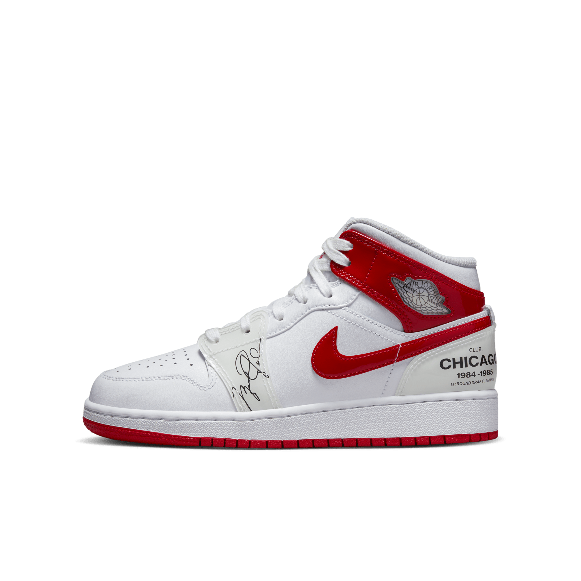 Aj1 2025 grade school