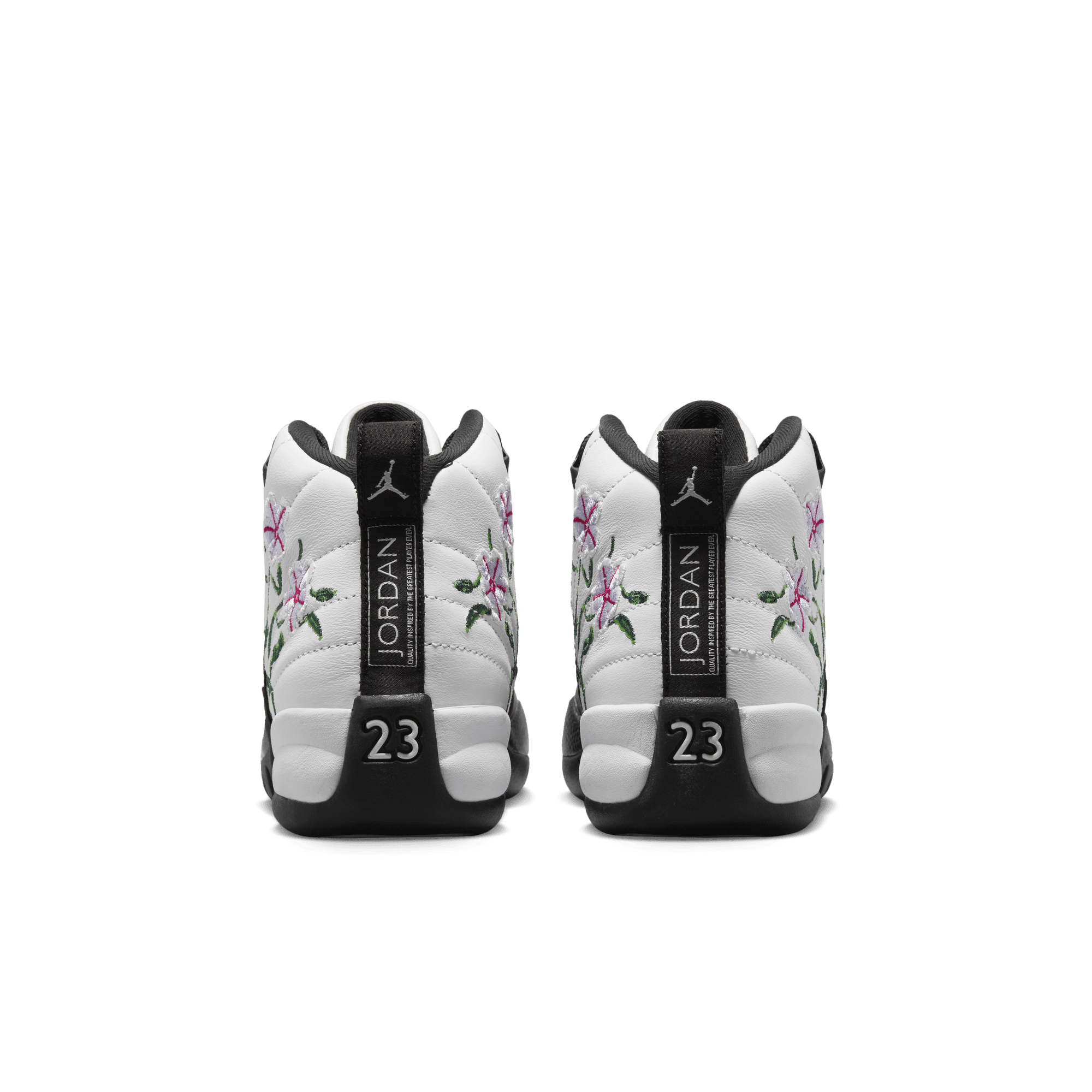 Boys grade 2025 school retro 12