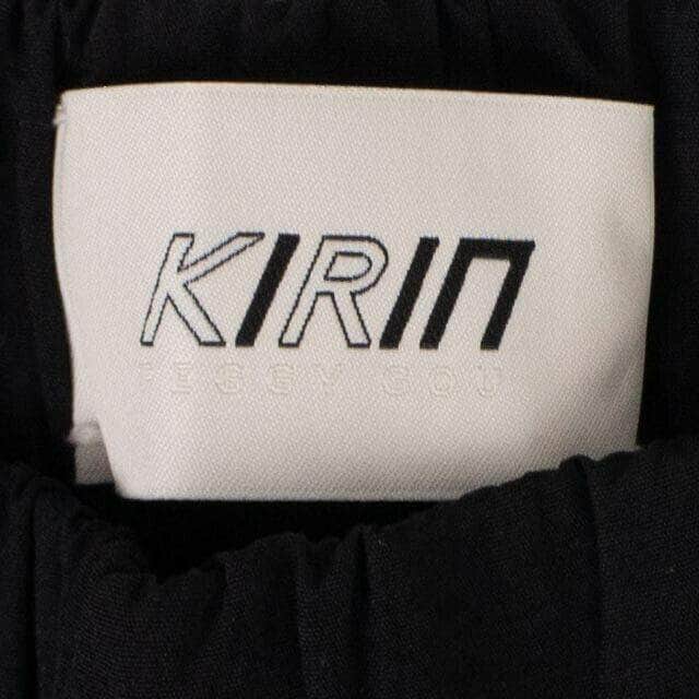 KIRIN couponcollection, gender-womens, kirin, main-clothing, size-xs, under-250 XS 'Contrasting Trim' Pants - Black 82NGG-KN-1007/XS 82NGG-KN-1007/XS
