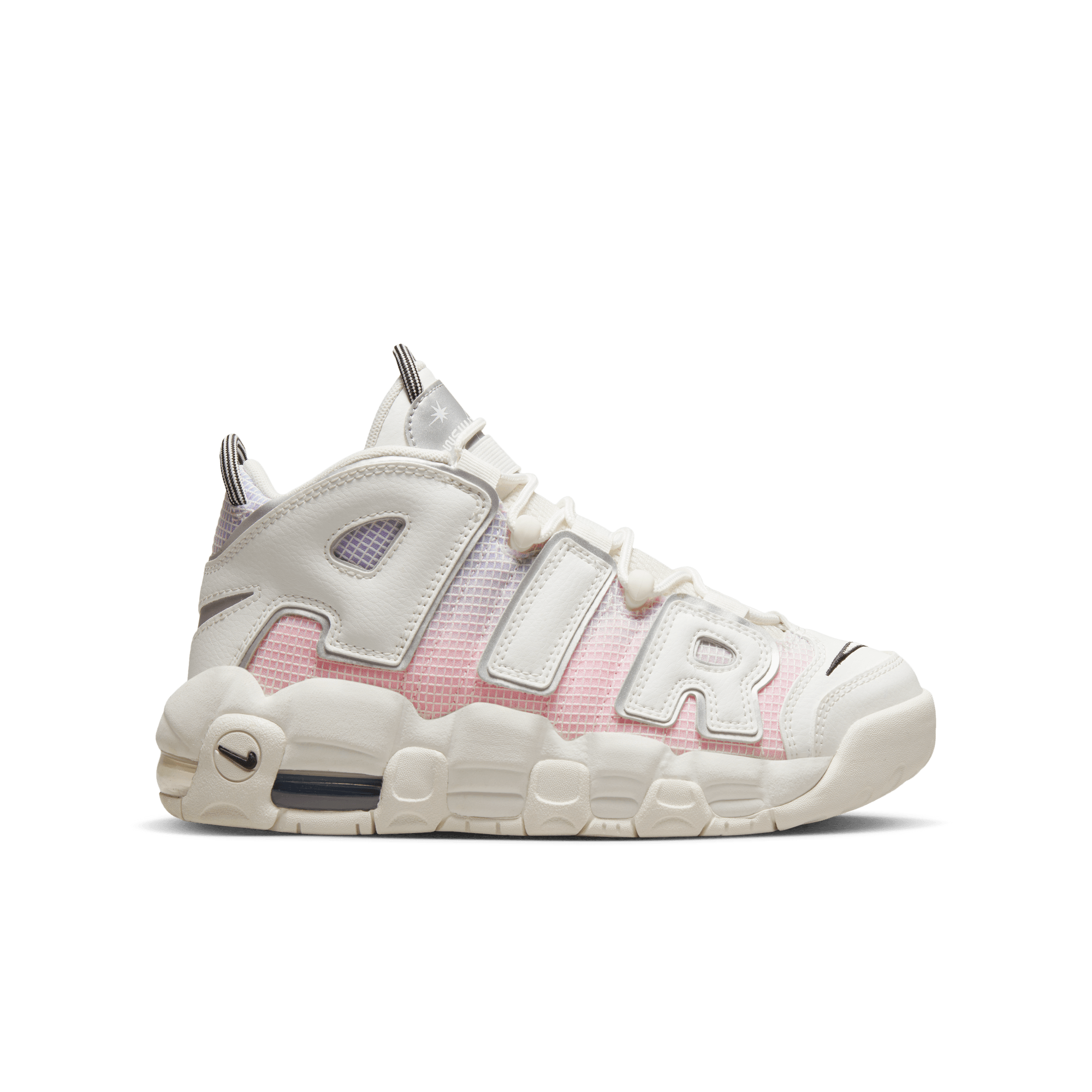 Nike Air More Uptempo - Boy's Grade School - GBNY