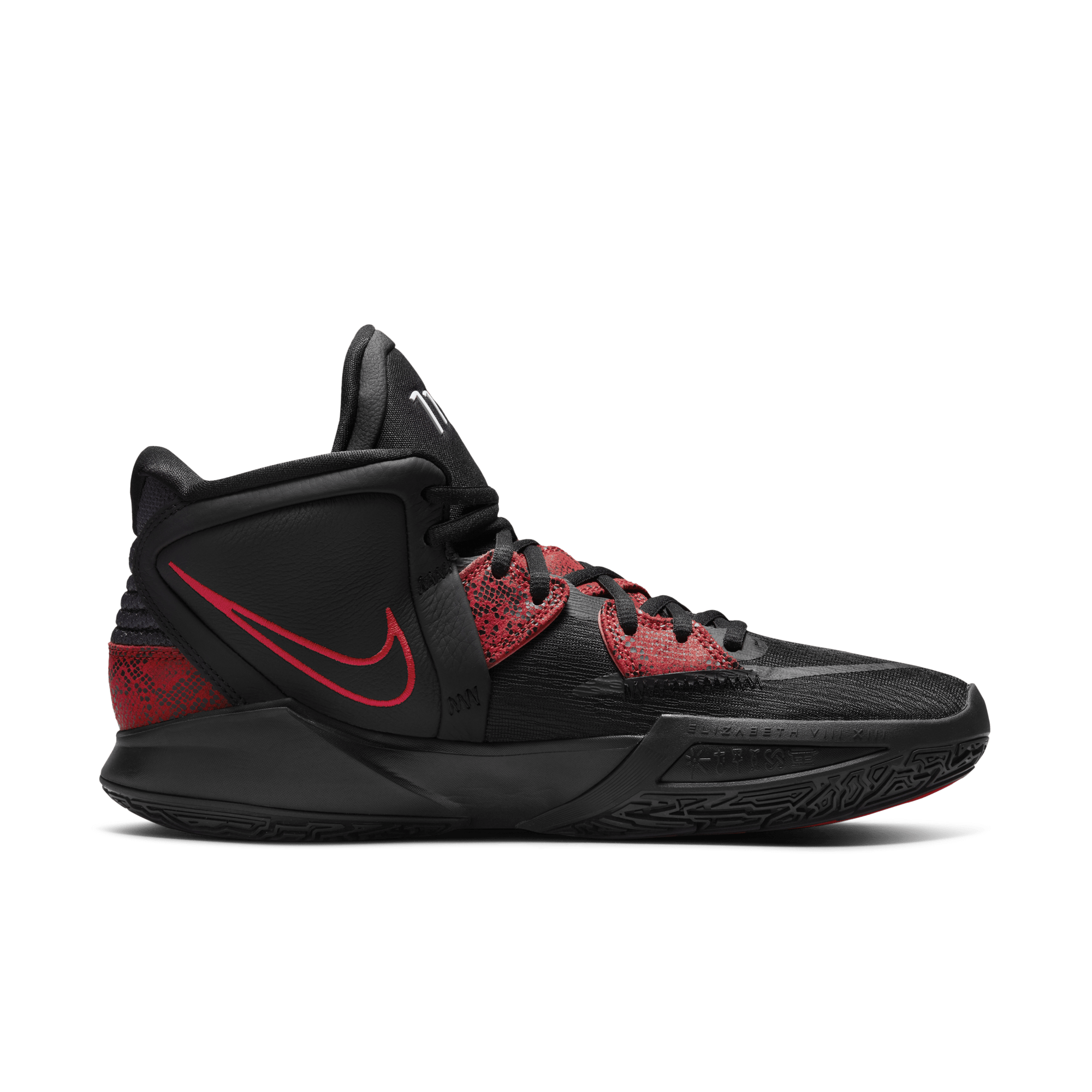Nike Kyrie Infinity Men's GBNY