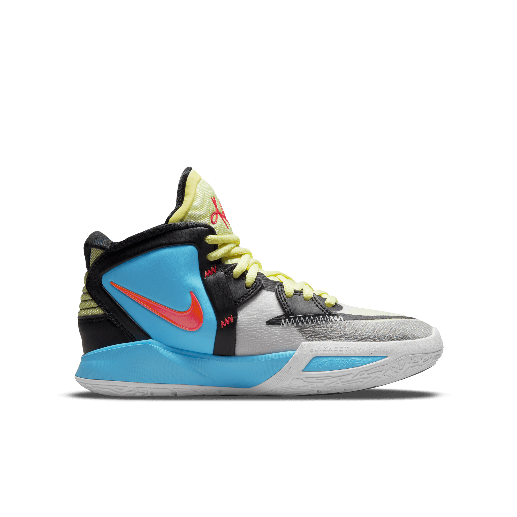 Boys grade school deals kyrie