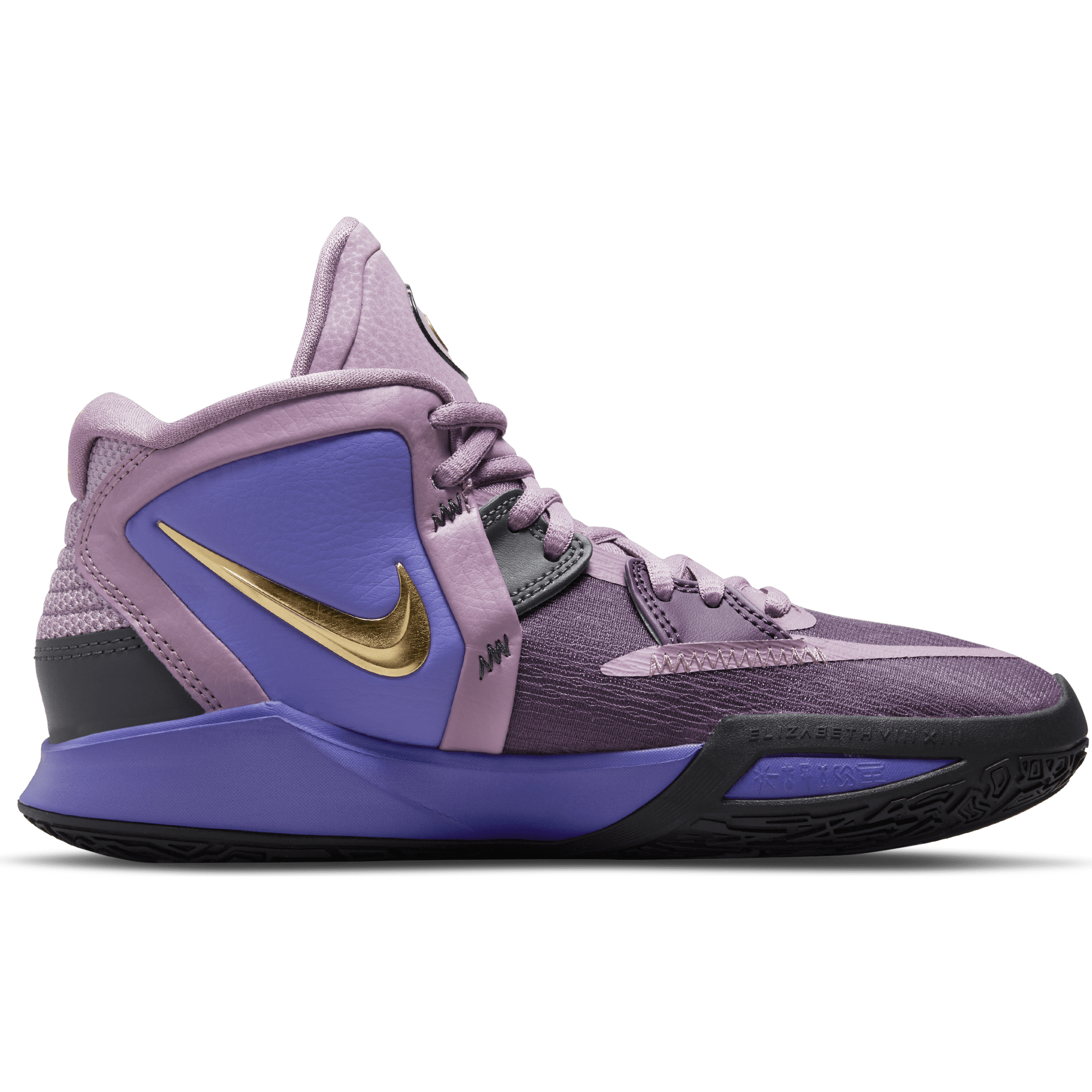 Kyrie 2 boys grade top school